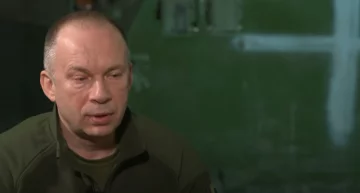 Александр Сырский