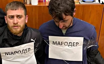 Мародер, самосуд