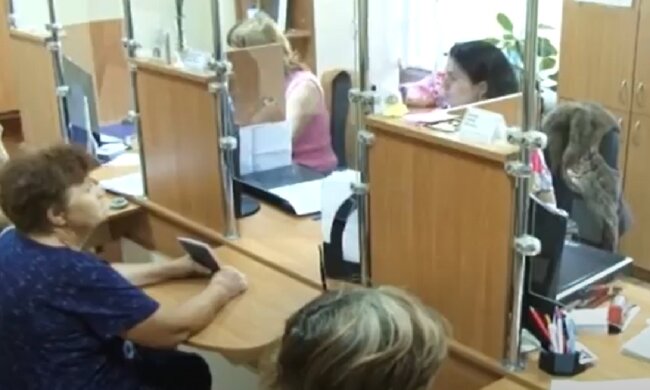 Денежная помощь для пенсионеров