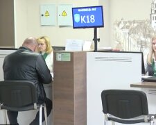 Денежная помощь для пенсионеров в Киевской области