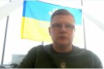 Прудніков