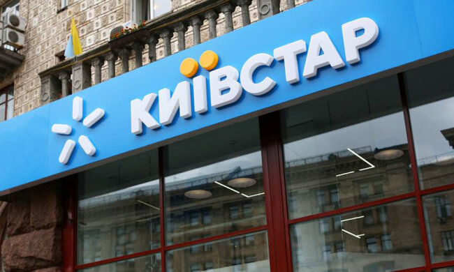 ”Київстар” знову працює: пошкоджений вандалами кабель вдалося оперативно відновити