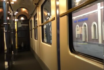 поезд, Укрзализныця