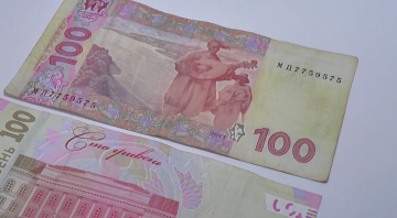 Грошова допомога для ВПО в Полтавській області: як отримати до 10 800 гривень від ООН