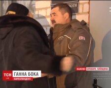 Безымянный