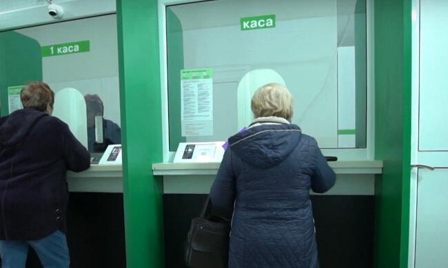 приват, приватбанк, банк