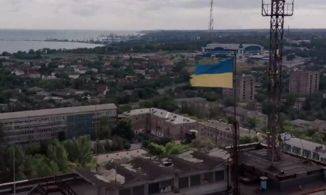 война, флаг Украины, Мариуполь