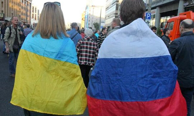 Украина Россия