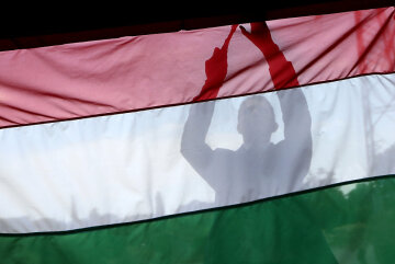 Венгрия-флаг
