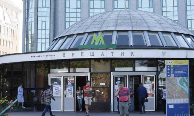 Станція «Хрещатик» відновила роботу після “мінування”