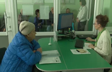 Грошова допомога для пенсіонерів у Кіровоградській області