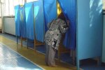 выборы