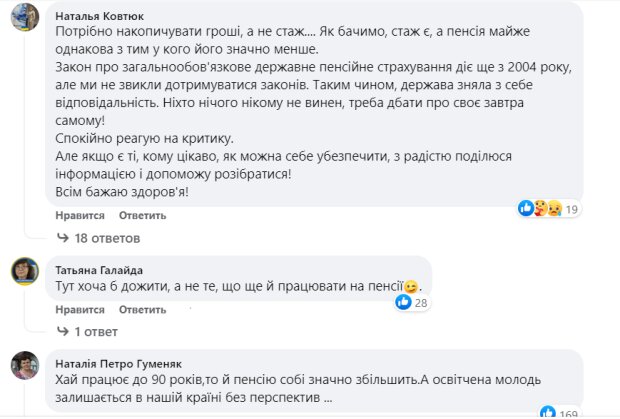 SiiekbxTa8C9xt5v5an7YYjGdSWrRp8KmUvFZjkb