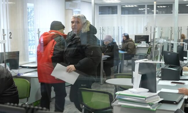 Доплати для пенсіонерів в Кіровоградській області