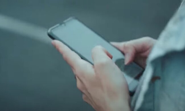 мобільний телефон, мобілка