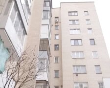 Підвищення тарифів на комунальні послуги в Івано-Франківській області