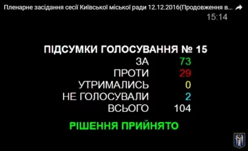 poroshenko03