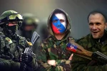 война,