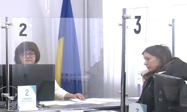 Денежная помощь для ВПЛ и пенсионеров в Полтавской области