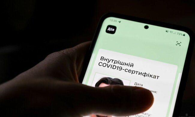 Шахраї вирішили нажитися на ковидній тисячі: українців попередили, як не потрапити в пастку