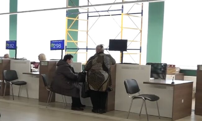 Грошова допомога для пенсіонерів у Чернігівській області