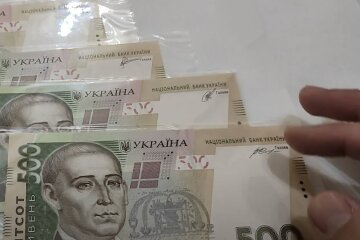 Робота для пенсіонерів в Києві