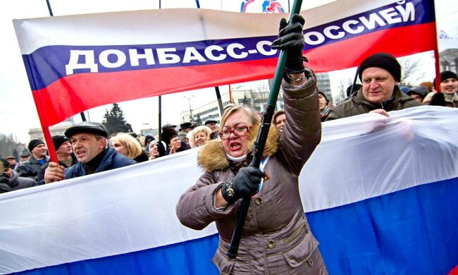 Донбасс