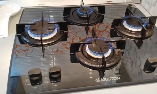 Графік відключення газу на 20 листопада у Харкові