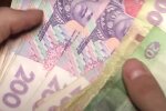 Выплаты для ВПЛ в Днепропетровской области с 1 июня