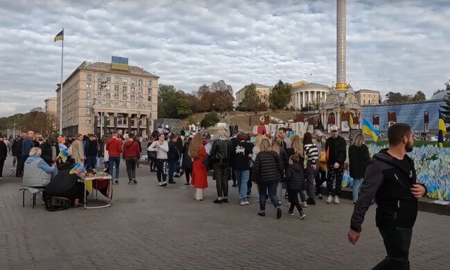 київ, українці, осінь