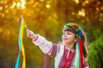 счастье