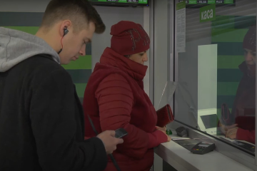 приват, приватбанк, выплаты
