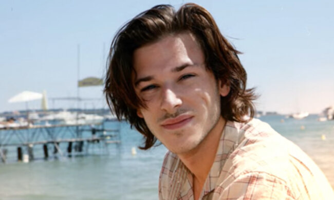 Гаспар Ульель