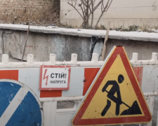 Графіки відключення світла в Київській області