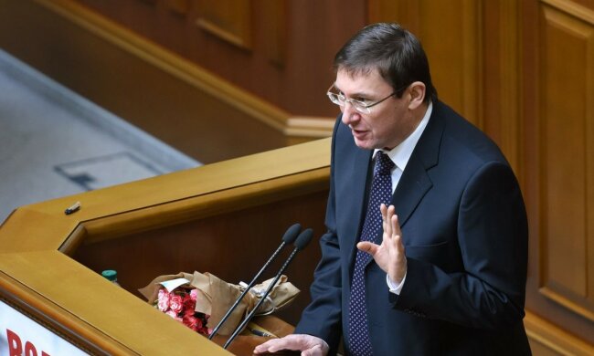 Луценко Юрий