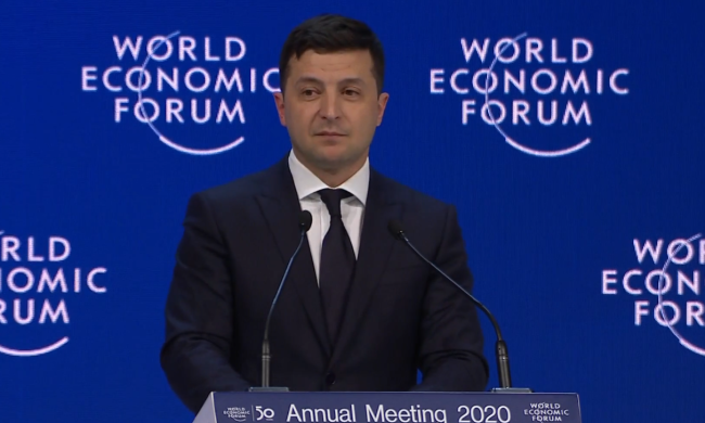 владимир зеленский