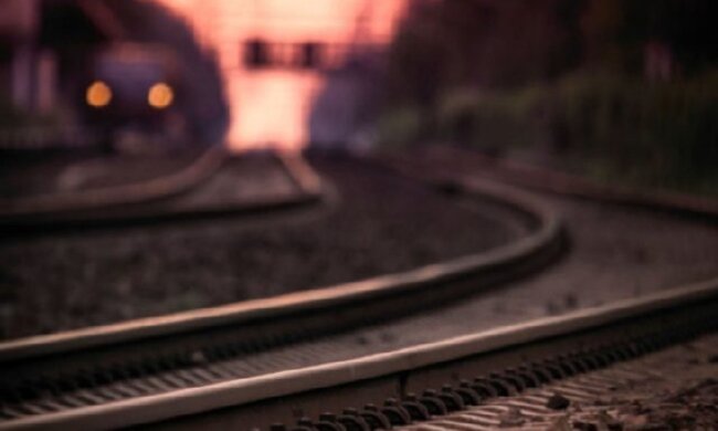 железная дорога