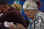 субсидія, пенсія, виплата