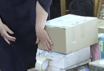 Гуманітарна допомога для пенсіонерів у Запоріжжі