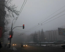 Київ поринув у дивний смог: що відбувається