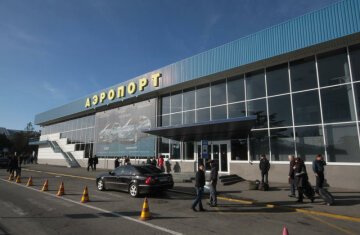 Simferopol-aeroport