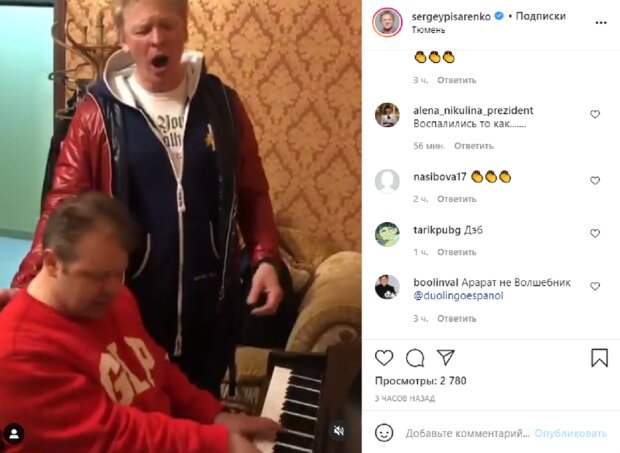 Сбежавшие в РФ звезды "Дизель шоу" Сергей Писаренко и