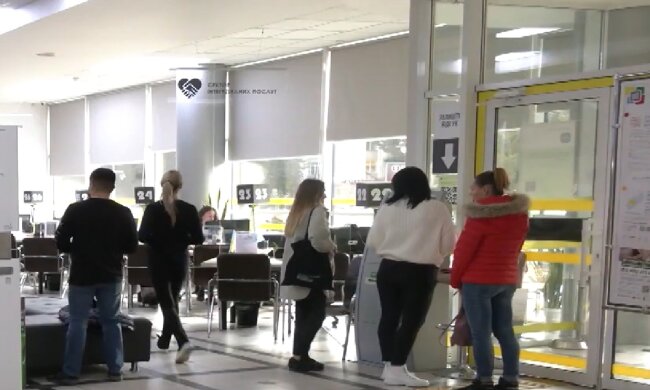 Денежная помощь для ВПЛ в Харьковской области