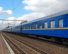 Новий графік руху поїздів з Києва