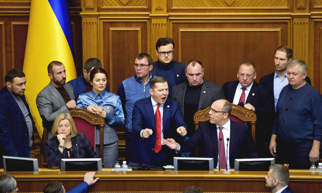 верховна рада