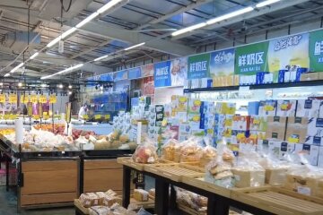 Подорожание продуктов в Сумах