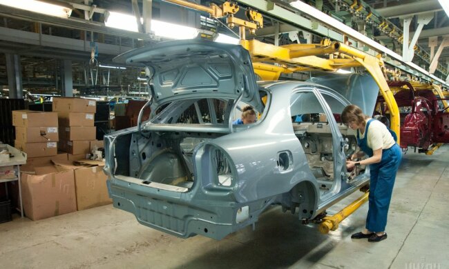 автопром заод заз автозаз автопроизводство