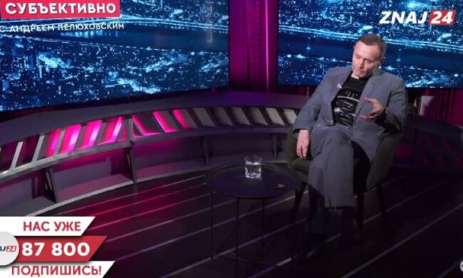 Їм навіть Київ дуже проблематично буде захопити, у нас дуже сильна і патріотична нація, - Пелюховський