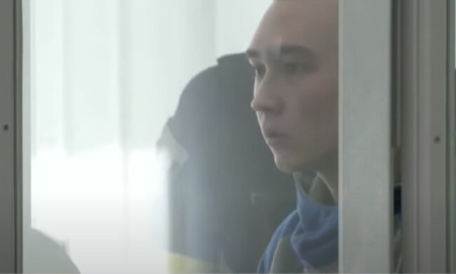 Перший суд над окупантом: оголошено жорсткий вердикт 21-річному Шишимарину