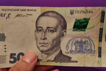 грошова допомога для ВПО в Дніпропетровській області